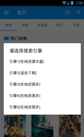 酷看影视app官方下载苹果手机版  v2.7.5图1