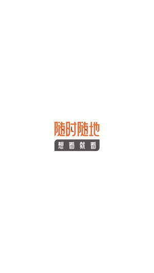 星神漫画手机版在线观看免费下载  v8.1.0图2