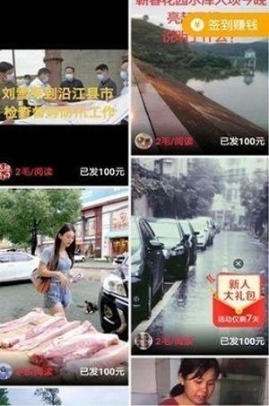 逗丫视频2024  v2.20.00图2