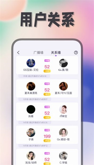 Himi最新版  v1.0.1图3