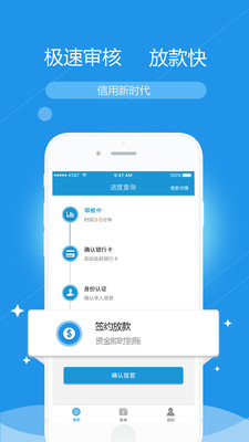 左手口袋app  v1.0图2