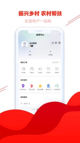 布洛陀  v3.25.0图2