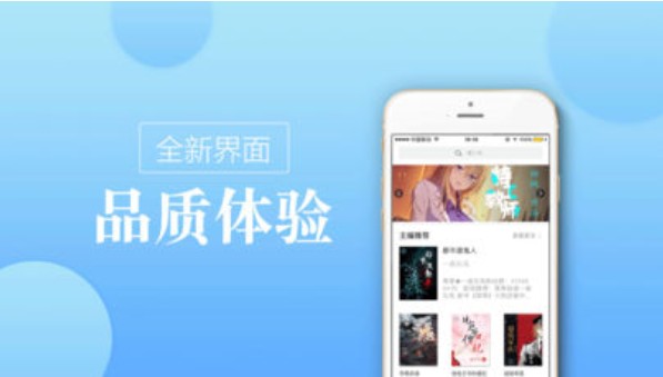 御宅房2024  v3.1.4图3