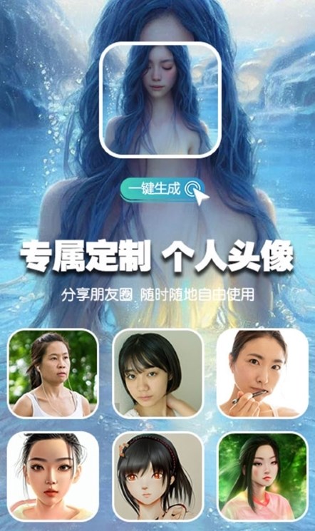 喵玩  v1.0.3图2