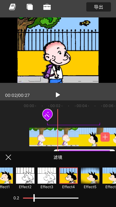 小小剪辑app  v1.0.0图2