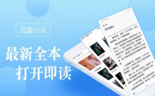 御宅库官网app下载  v1.0图2