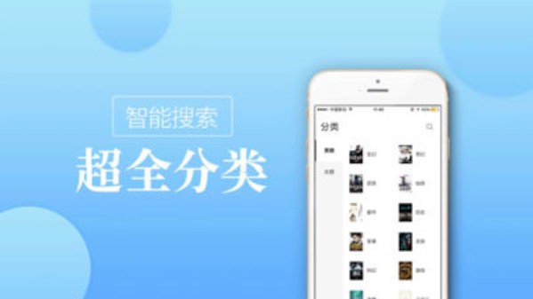 御宅房2024  v3.1.4图1