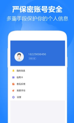 花转转2024  v3.0图2