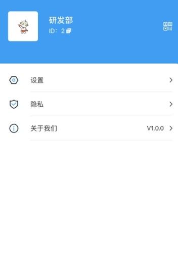 悦呱呱app