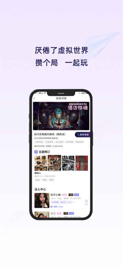 初与最新版  v1.0.0图1