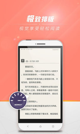 狗狗书籍app下载安装免费  v7.4.4图2