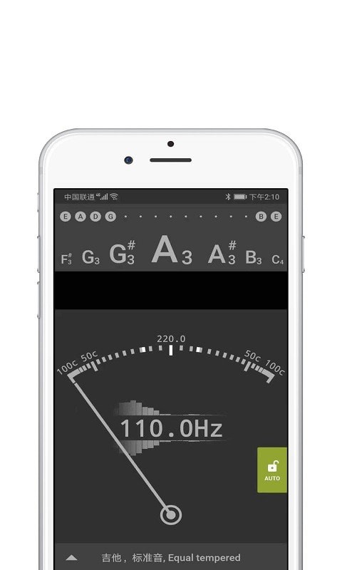尤克里里吉他调音器手机版  v2.0.3图3