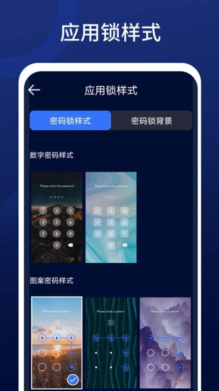 优速清理  v1.0.3图1