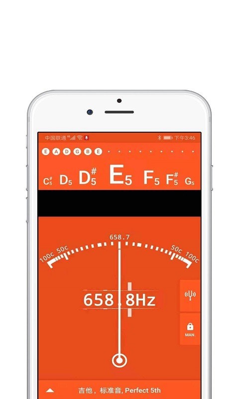 尤克里里吉他调音器手机版