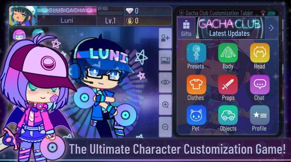 gacha cute中文版  v1.0.0图3