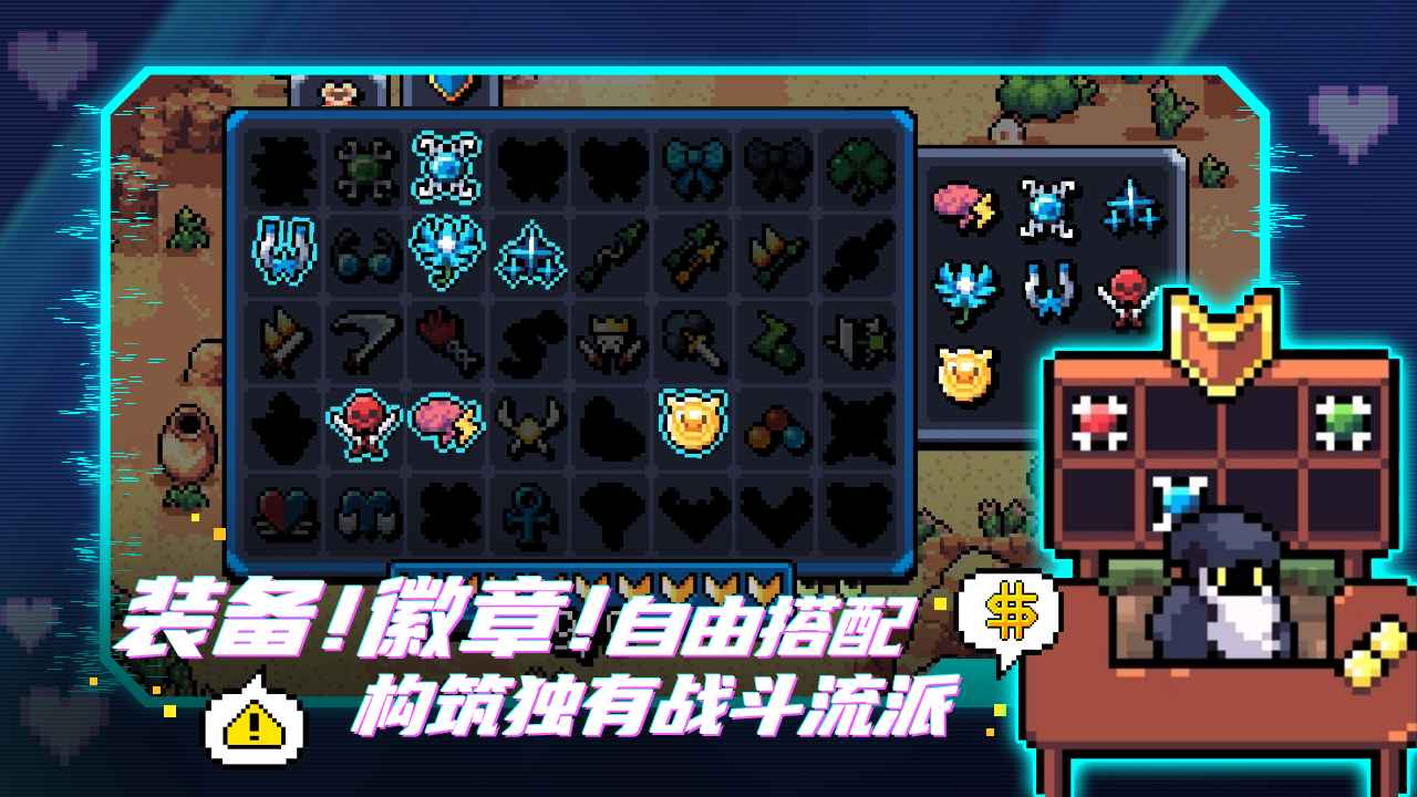 拱谷世界  v1.0.2图1