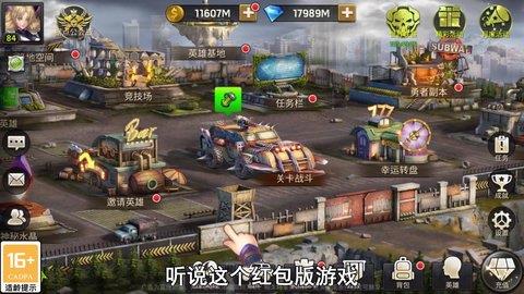 迷城封锁  v1.11.77图3