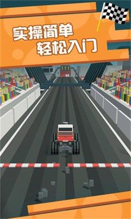 像素飞车狂飙  v1.0.1图3