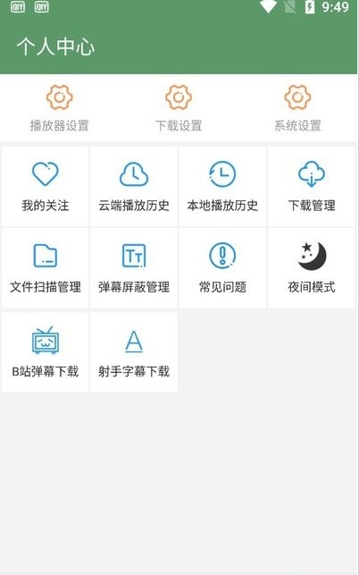 韩剧热播网最新版在线观看电影免费播放中文