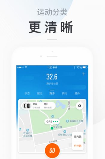 小米手环4壁纸下载软件免费版  v5.2.1图1