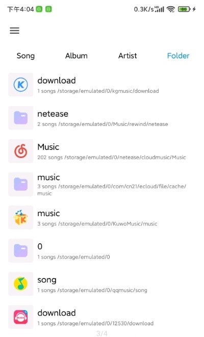 椒盐音乐下载安装  v1.3.0图3