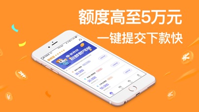 小金盒免费版下载安装最新版本  v1.0图2