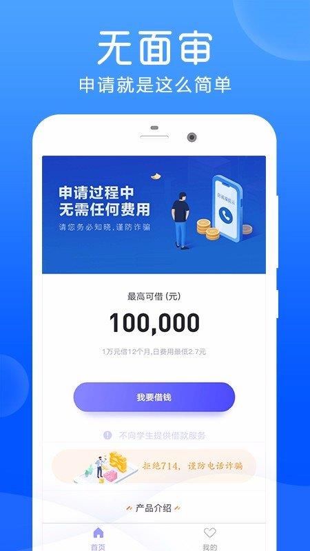 微米粒