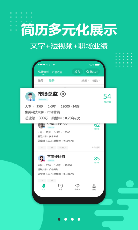 青珪  v1.0.13图1