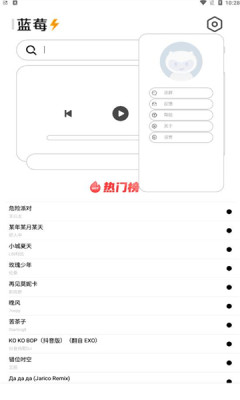 豚豚剧app免费观看  v1.0.0.6图4