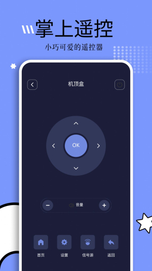 钓鱼短剧app下载官方版本苹果手机  v1.1图2