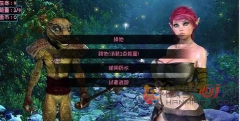 地牢奴隶手游  v1.0图2