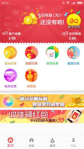黑鲨阁官网下载