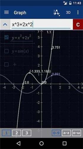 Mathlab计算器中文版