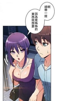 全彩库番库3d漫画acg最新版免费观看下载