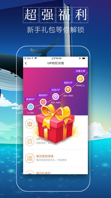 躺着看小说站  v1.0.23图1