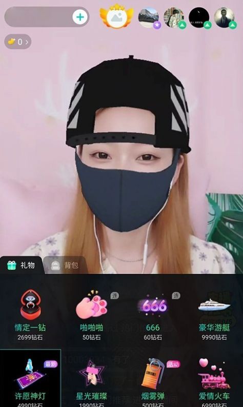 环娱tv官方下载手机版安装苹果  v1.0.0图1