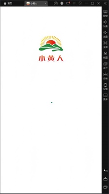 小黄人乐园破解版下载安装  v1.0.0图1