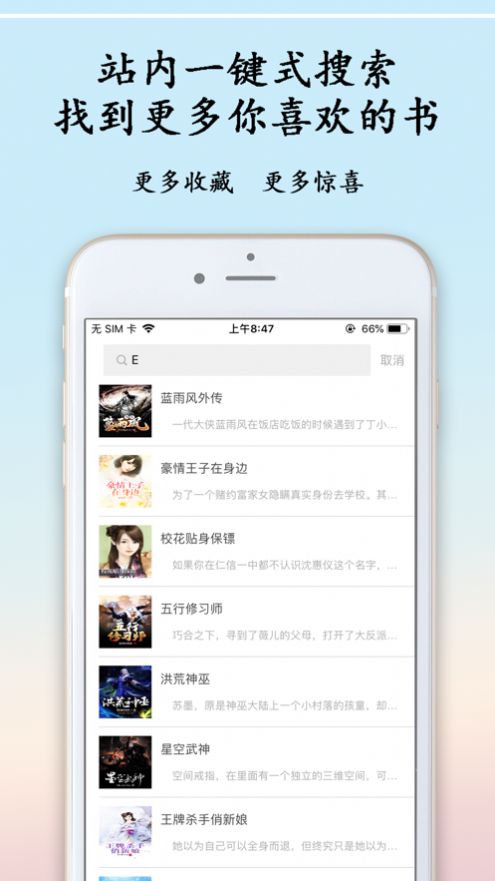 猫鱼日记免费版  v1.0图3