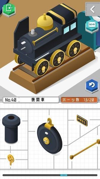 模型之友  v1.0.0图2