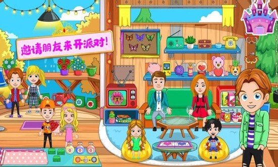 迷你城堡奇妙屋  v1.0.1图3