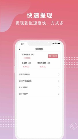 芝麻世界app下载安装最新版官网苹果版  v1.0.0图2