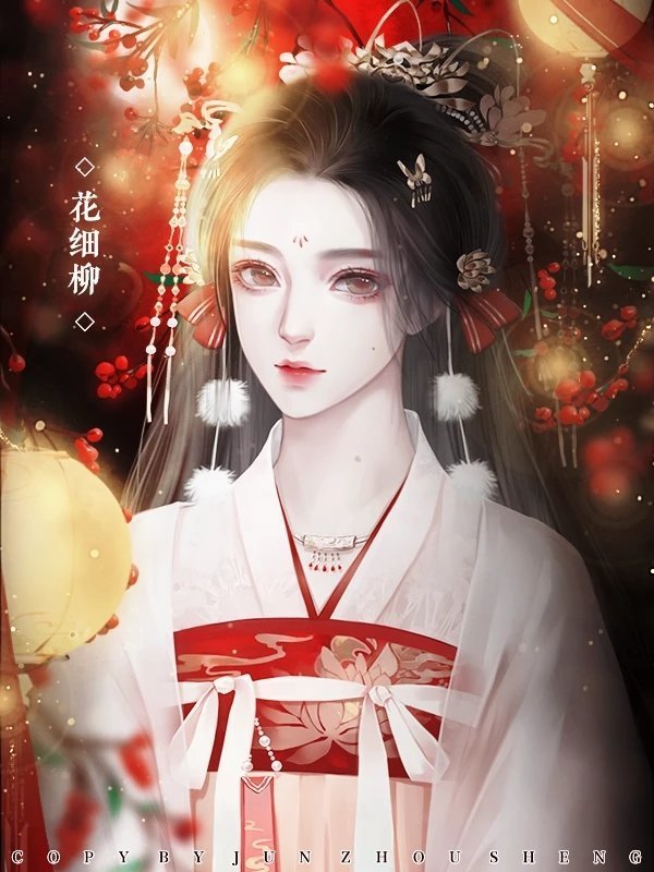 云鬓花颜破解版  v1.0.0图1