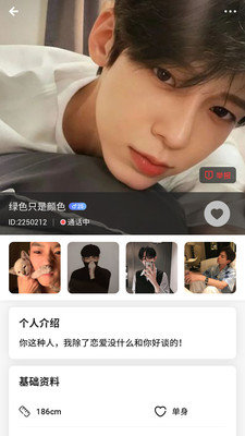 华韵会所免费版下载安装最新版app