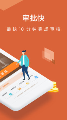 千层画免费版下载安装苹果版手机  v3.1图1