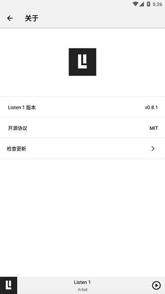 listen1音乐  v1.0图3