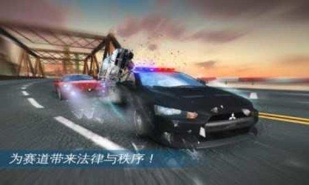 超能赛车  v1.1图2