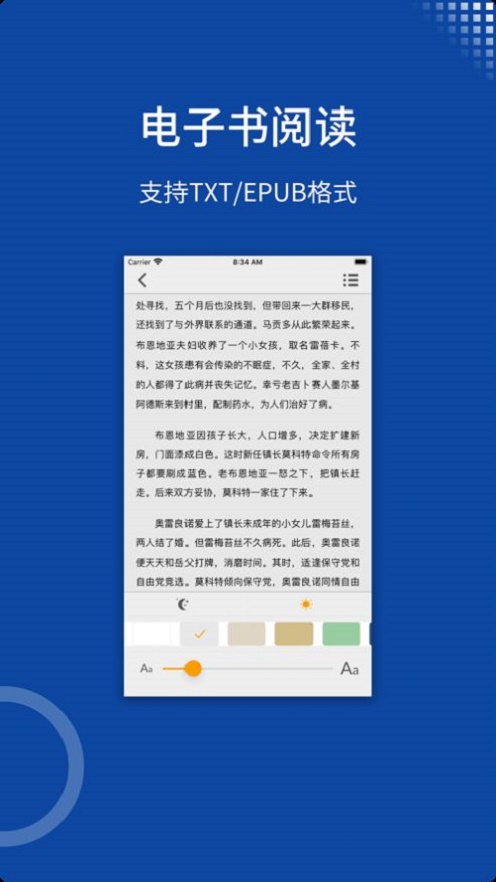 zFuse播放器最新版  v1.0.0图1