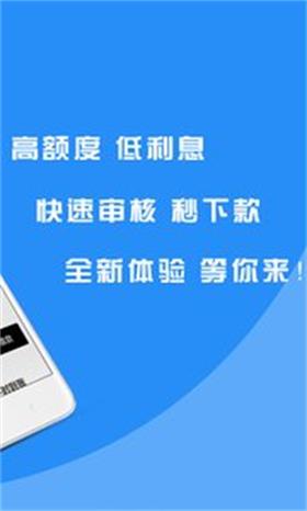 蚂蚁宝库强势来袭  v2.0图1