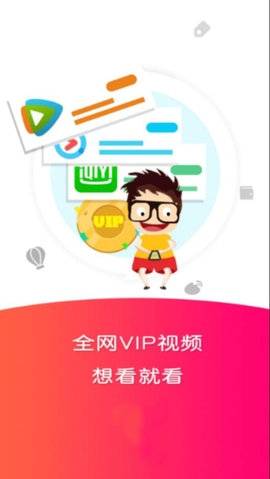 98影视  v1.8.3图2