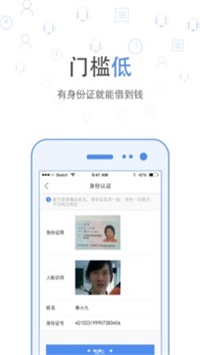 麦麦花app  v1.0图1